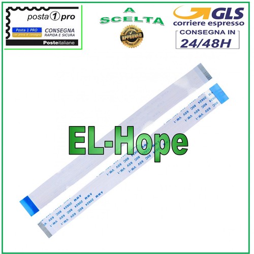 Cavo flat flex - flex, lettore