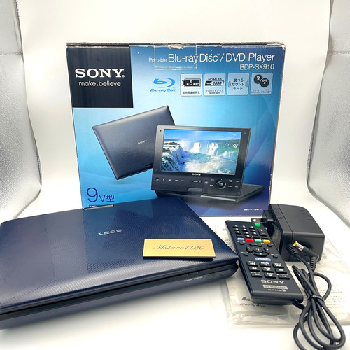 Sony bdp sx910 lettore - sony, bdp-sx910